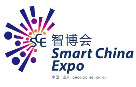 waych-維慶液壓成功參加2018重慶智博會(huì )