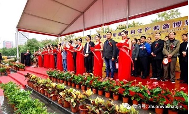 維慶液壓參加第二十一屆國際墻體屋面材料生產(chǎn)裝備博覽會(huì )